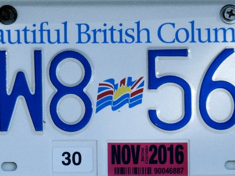Kanada (British Columbia - Alberta) / August-September 2016 eCard versenden / [Tag 2 (12-08)] Nach Pacific Rim Nationalpark - Standort: Ucluelet